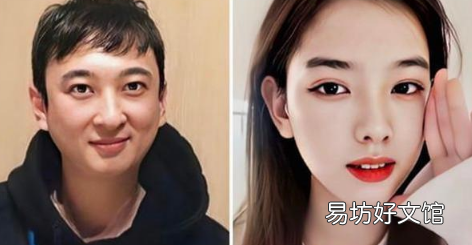 三、如何看待王思聪和孙一宁事件 Woo70077是王思聪微信号吗