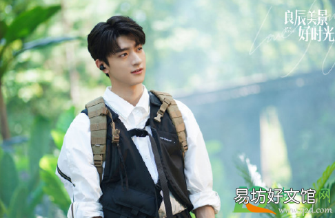 3、良辰美景好时光梁辰和陆景最后是什么结局 良辰美景好时光中的游戏存在吗