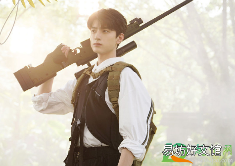 3、良辰美景好时光梁辰和陆景最后是什么结局 良辰美景好时光中的游戏存在吗