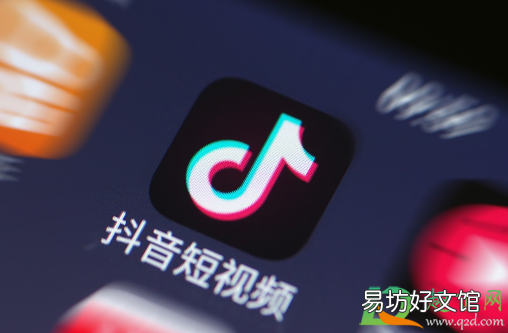 三、抖音四月热门梗汇总 吃菠萝啥梗什么意思