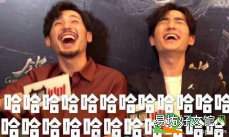 三、就是玩儿的格式怎么发 就是玩儿是什么梗