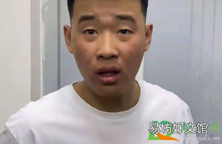 三、就是玩儿的格式怎么发 就是玩儿是什么梗