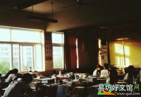 新华词典不让卖了吗 我们都有光明的未来是什么梗