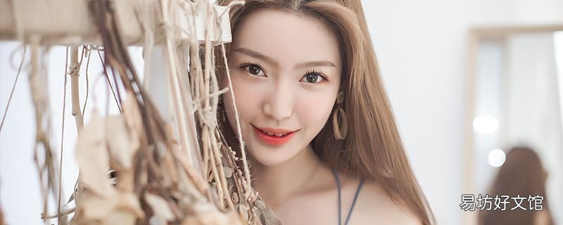 让你瞬间美翻倍 卧蚕的正确画法