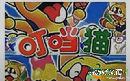 口当什么停用 口当为什么打不出来了