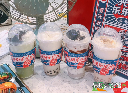乐乐茶豆乳奶茶冰冰茶味道怎么样 乐乐茶豆乳奶茶冰冰茶好喝吗味道怎么样