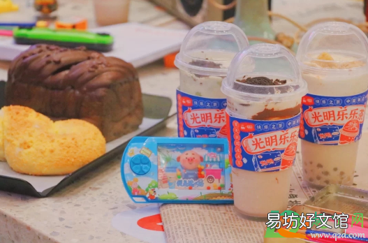 乐乐茶奥利奥风味冰冰茶味道怎么样 乐乐茶奥利奥冰冰茶好喝吗多少钱一杯