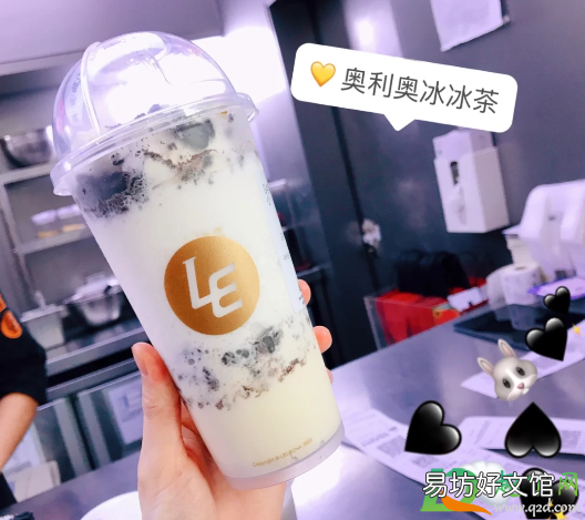 乐乐茶奥利奥风味冰冰茶味道怎么样 乐乐茶奥利奥冰冰茶好喝吗多少钱一杯