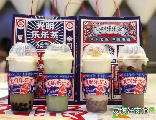 乐乐茶抹茶轻乳酪冰冰茶味道怎么样 乐乐茶抹茶轻乳酪冰冰茶多少钱一杯