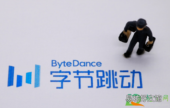 字节跳动主要是做哪些产品 字节跳动是做什么的