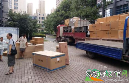 搬新家有什么讲究 2020中秋节可以搬新家吗