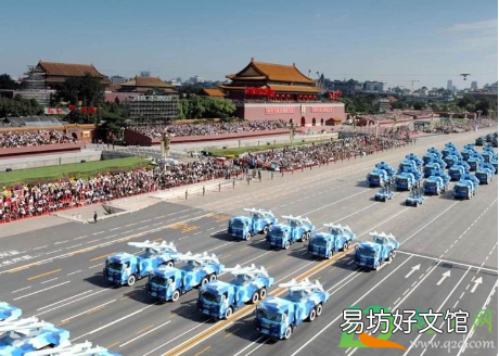 国庆节阅兵可以去北京吗 2020国庆节有没有阅兵的