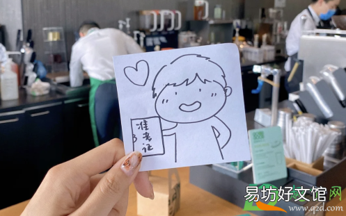星巴克买一送一参与饮品评测 星巴克准考证买一送一是真的吗