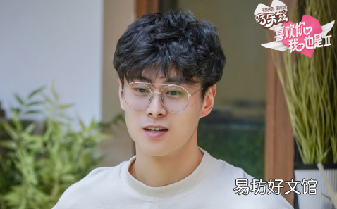喜欢你我也是2施迤惊现海王操作，十一到底喜欢谁？(喜欢你我也是第二季真的的跌宕起伏，让人猜不透谁和谁最后能够组CP在一起