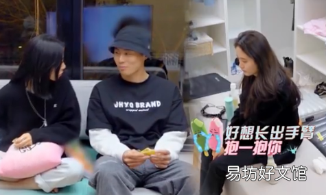 喜欢你我也是2施迤惊现海王操作，十一到底喜欢谁？(喜欢你我也是第二季真的的跌宕起伏，让人猜不透谁和谁最后能够组CP在一起