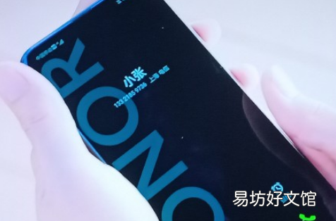 迪丽热巴同款手机型号及价格 幸福触手可及周放手机什么牌子