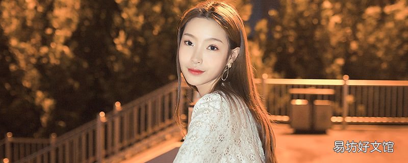 简单几步就能掌握精髓 奶醉妆怎么画