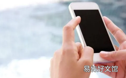 番茄畅听多少钱可以提现 番茄畅听能提现到微信吗