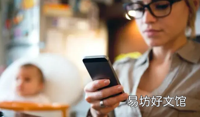 番茄畅听多少钱可以提现 番茄畅听能提现到微信吗