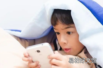 番茄畅听赚钱安全吗 番茄畅听15元提现需要多久