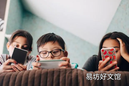 番茄畅听赚钱安全吗 番茄畅听15元提现需要多久