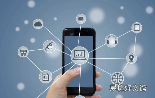 互联网新零售的发展趋势分析 互联网新零售怎么做