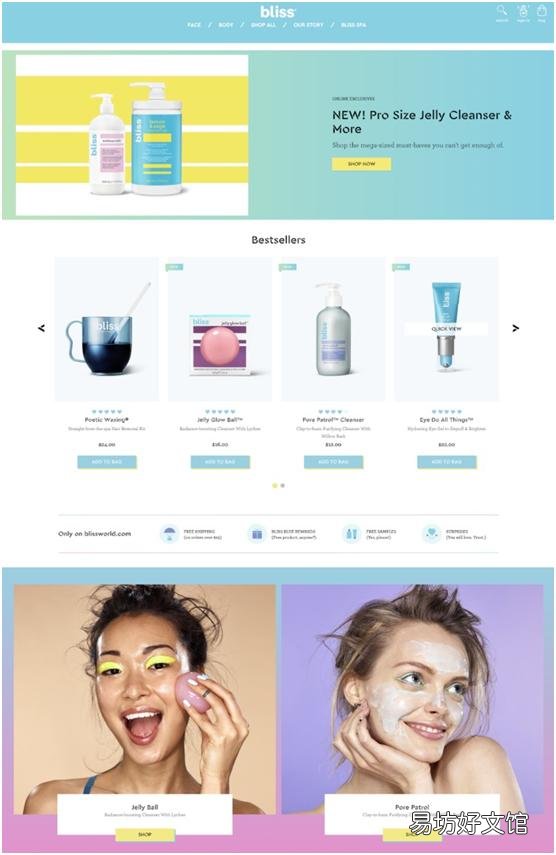 设计师经常用的网站有哪些 有设计感的网站案例