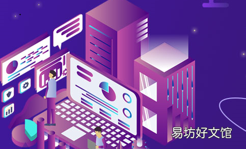 最具效应的淘宝店铺推广工具推荐 店铺推广软件效果好