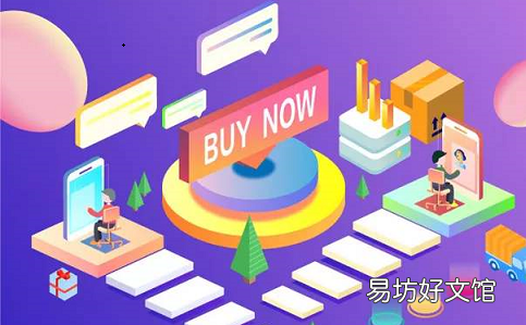 最具效应的淘宝店铺推广工具推荐 店铺推广软件效果好
