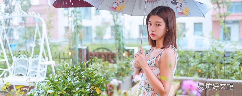 比阔腿裤显瘦 花苞裤适合什么身材