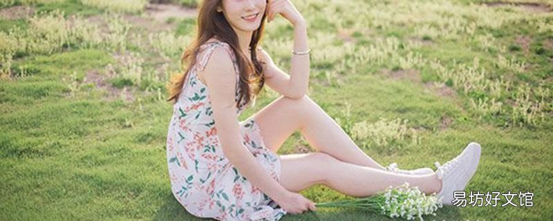 比阔腿裤显瘦 花苞裤适合什么身材