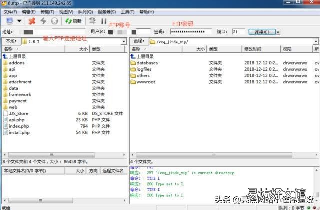 精选20个网站建设成功模板 html网站制作案例