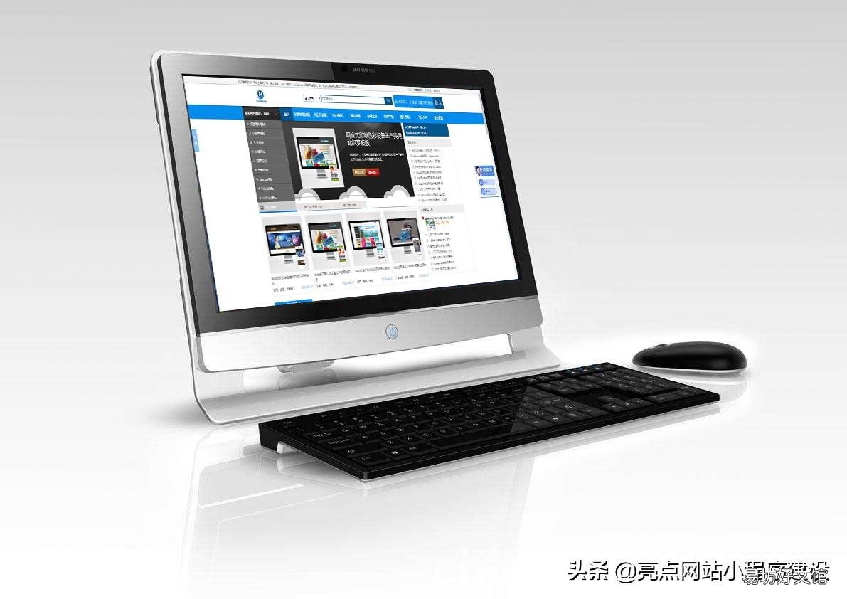 精选20个网站建设成功模板 html网站制作案例
