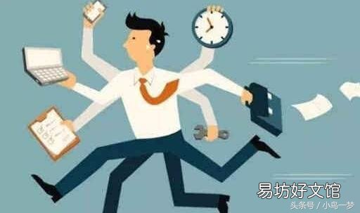 一份详细的网络推广方法 网络营销手段有哪些