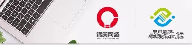 自制免费网页的步骤 怎么做免费网站