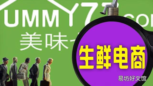 网络推广作用和主要技巧 网络推广产品策划怎么做