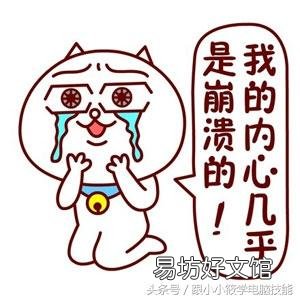 excel自动保存设置方法 excel保存不了怎么办