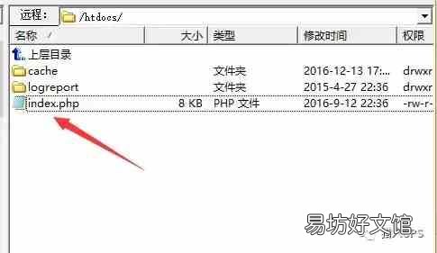 手把手教你快速搭建淘客cms 淘客cms建站教程