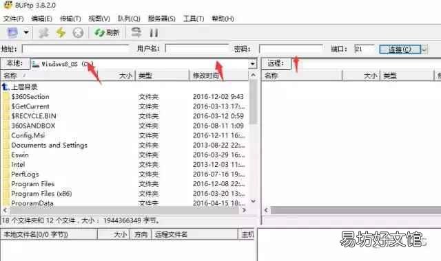 手把手教你快速搭建淘客cms 淘客cms建站教程