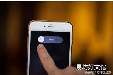 5个解决办法分享 手机充不进电怎么办