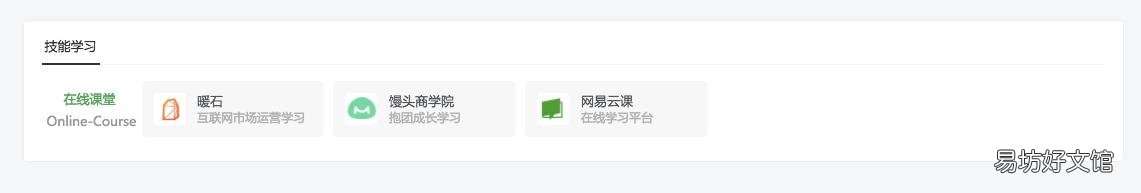五种新型营销方式介绍 有哪些好的产品营销网站