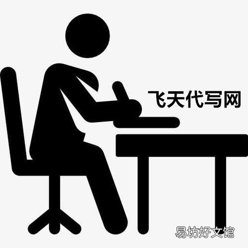 软文推广发布平台一览 软文推广渠道有哪些