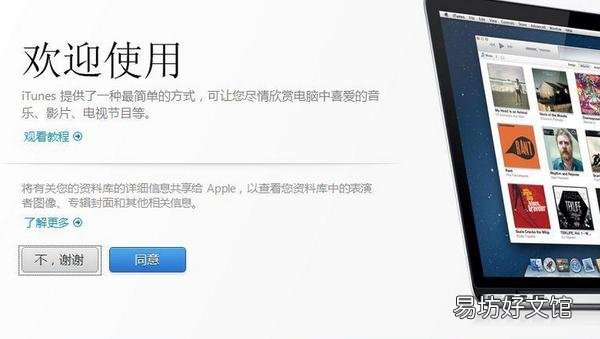 具体方法请看本篇 微信删除的聊天记录怎么看