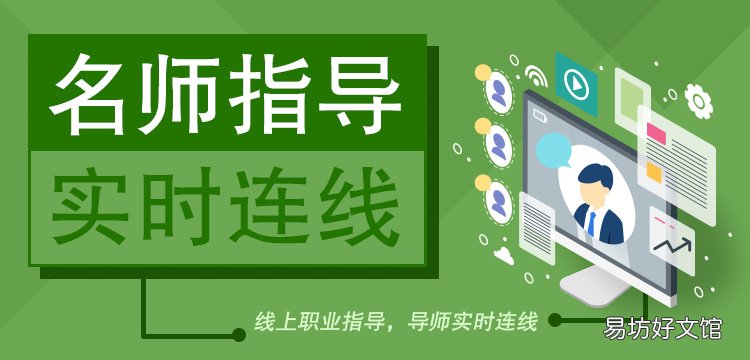 靠谱大学生网络创业平台 大学生如何创业