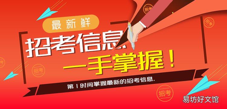 靠谱大学生网络创业平台 大学生如何创业