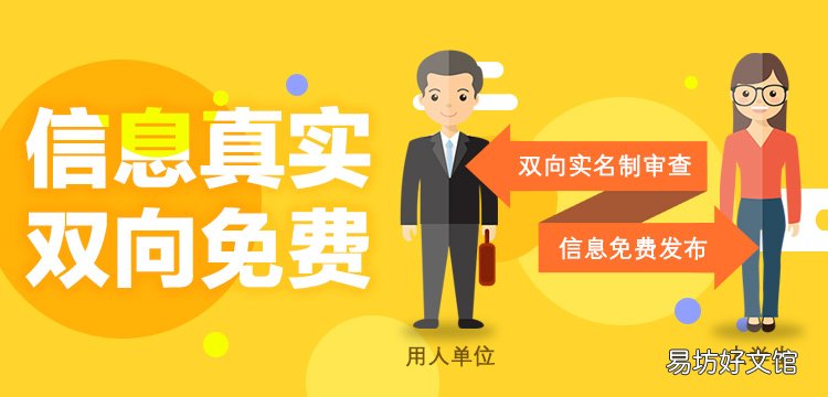 靠谱大学生网络创业平台 大学生如何创业