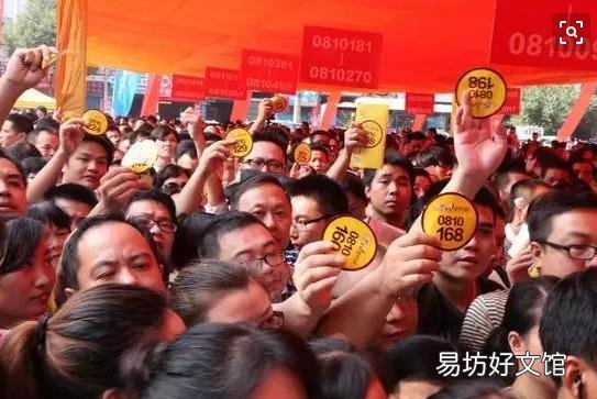 手把手教你售楼处尾盘如何销售 楼盘推广方案有哪些