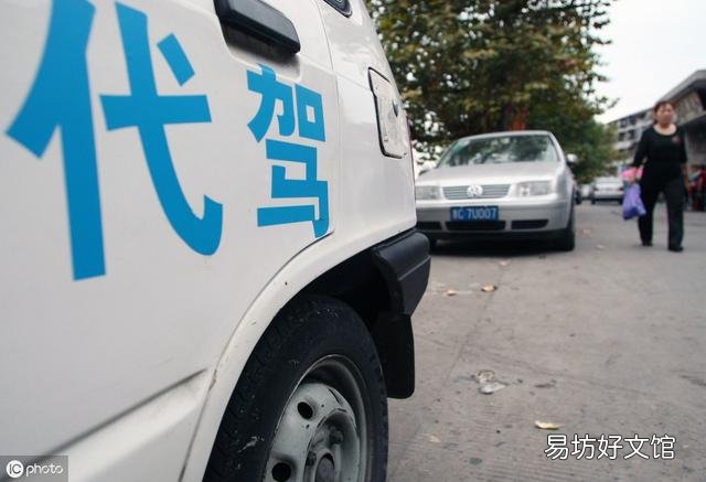 月入2万的6个小生意 年轻人如何创业致富发家
