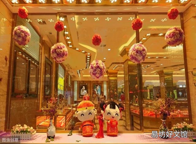 月入2万的6个小生意 年轻人如何创业致富发家