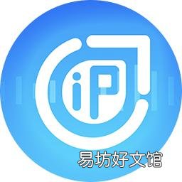 免費推廣項目軟件推薦 免費網絡推廣軟件有哪些